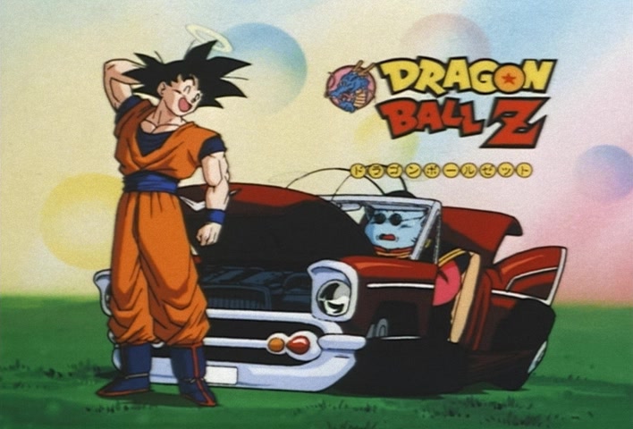 Dragon Ball Z Ep 285: Ultra Impressive!! The Genki-Dama From Everyone is Finished @ 12:15