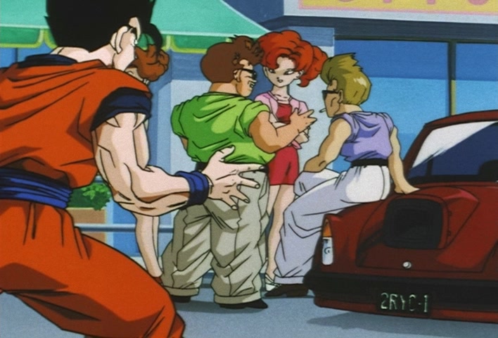 Dragon Ball Z Ep 285: Ultra Impressive!! The Genki-Dama From Everyone is Finished @ 14:11