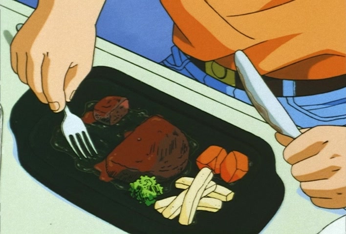Dragon Ball Z Ep 285: Ultra Impressive!! The Genki-Dama From Everyone is Finished @ 16:51