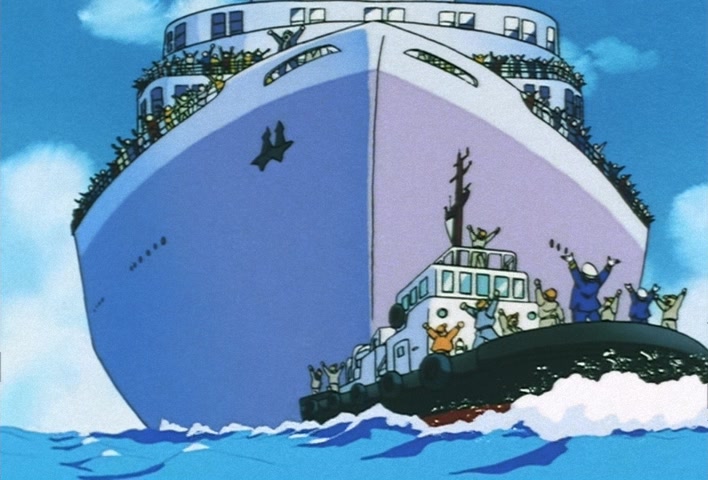Dragon Ball Z Ep 285: Ultra Impressive!! The Genki-Dama From Everyone is Finished @ 18:16