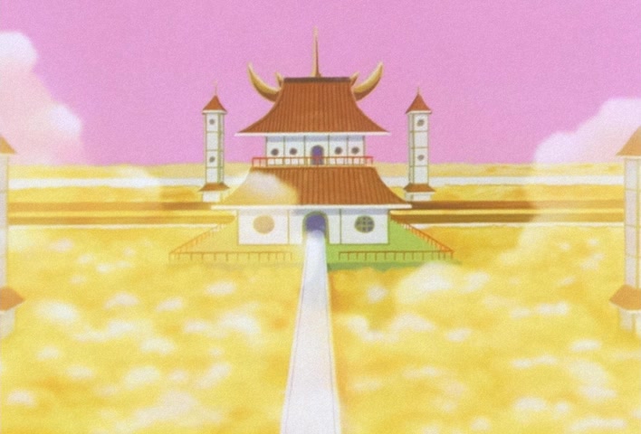 Dragon Ball Z Ep 287: Peace Returns!! Majin Boo, the Champion of Justice?! @ 03:33