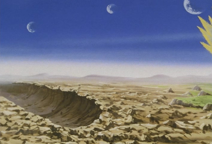 Dragon Ball Z Ep 288: You're Late, Goku! Everyone Party!! @ 01:59