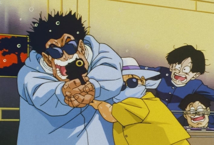 Dragon Ball Z Ep 288: You're Late, Goku! Everyone Party!! @ 02:35