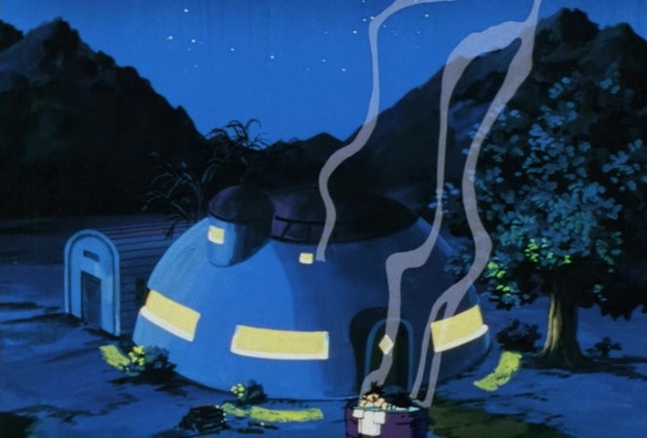 Dragon Ball Z Ep 288: You're Late, Goku! Everyone Party!! @ 02:48