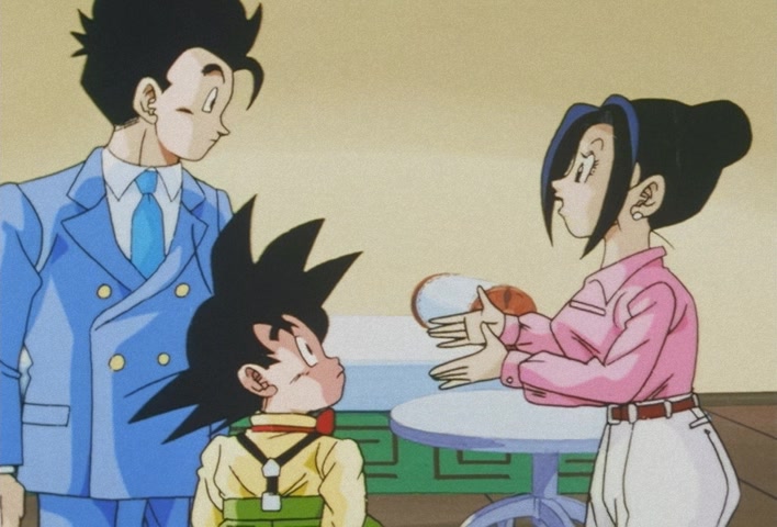 Dragon Ball Z Ep 288: You're Late, Goku! Everyone Party!! @ 04:26