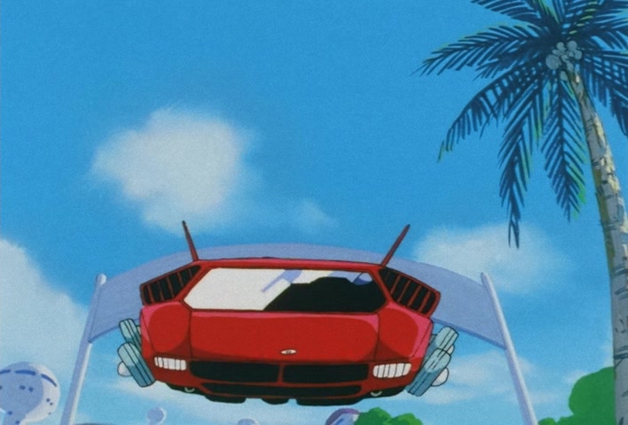 Dragon Ball Z Ep 288: You're Late, Goku! Everyone Party!! @ 07:51
