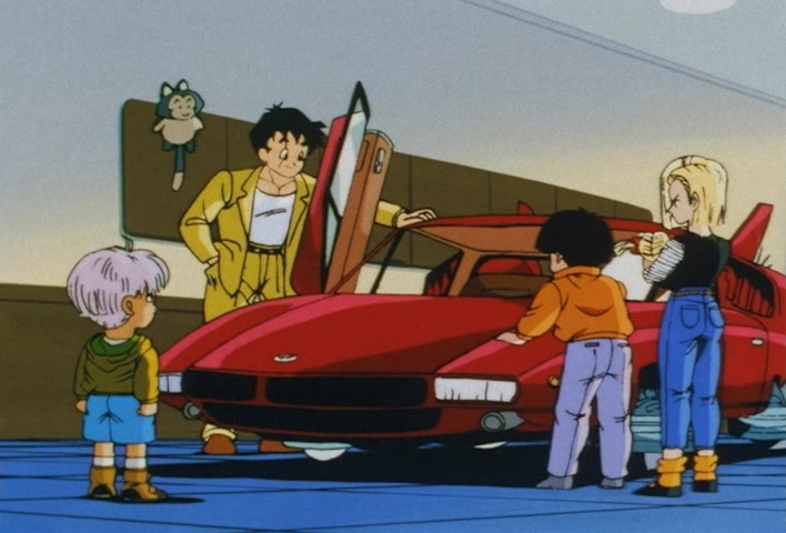 Dragon Ball Z Ep 288: You're Late, Goku! Everyone Party!! @ 08:14