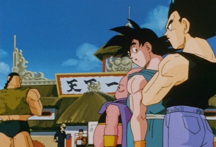 Dragon Ball Z Ep 290: I Am Oob! Now 10 Years Old, the Former Majin?! @ 05:51