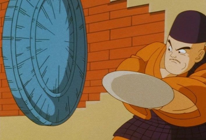 Dragon Ball Z Ep 291: Even Stronger!! Goku's Dream is Super-Huge @ 02:30