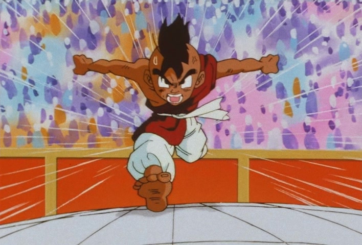 Dragon Ball Z Ep 291: Even Stronger!! Goku's Dream is Super-Huge @ 02:48