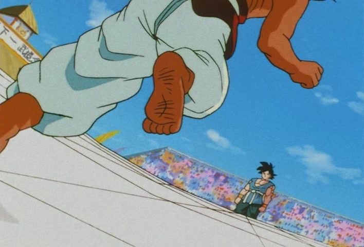 Dragon Ball Z Ep 291: Even Stronger!! Goku's Dream is Super-Huge @ 04:08