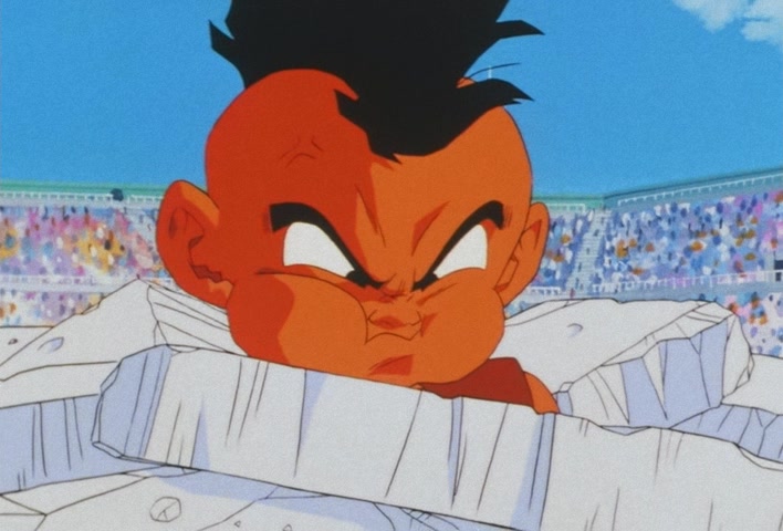 Dragon Ball Z Ep 291: Even Stronger!! Goku's Dream is Super-Huge @ 04:48