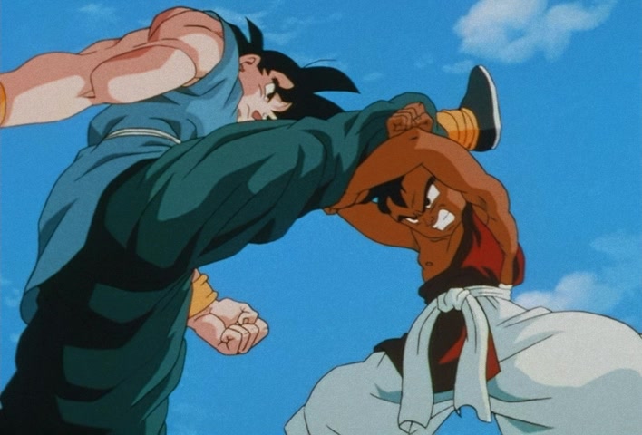 Dragon Ball Z Ep 291: Even Stronger!! Goku's Dream is Super-Huge @ 06:08