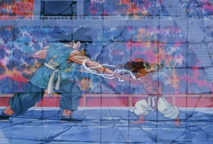 Dragon Ball Z Ep 291: Even Stronger!! Goku's Dream is Super-Huge @ 08:30