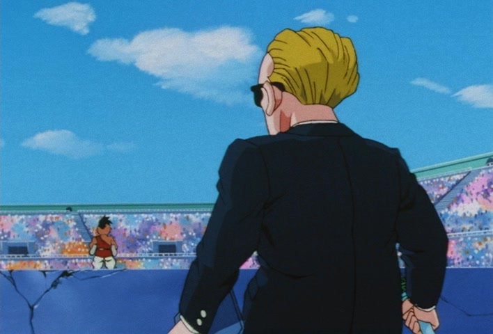 Dragon Ball Z Ep 291: Even Stronger!! Goku's Dream is Super-Huge @ 09:46