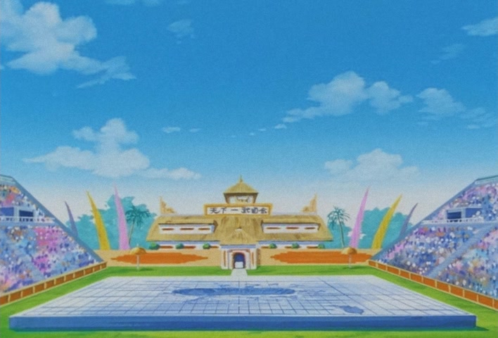 Dragon Ball Z Ep 291: Even Stronger!! Goku's Dream is Super-Huge @ 11:50