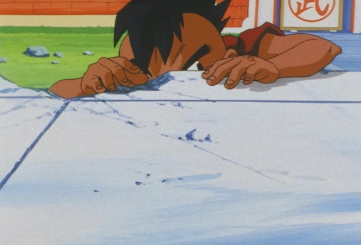 Dragon Ball Z Ep 291: Even Stronger!! Goku's Dream is Super-Huge @ 14:30