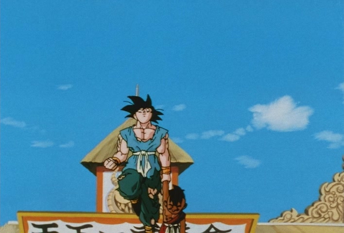 Dragon Ball Z Ep 291: Even Stronger!! Goku's Dream is Super-Huge @ 15:10