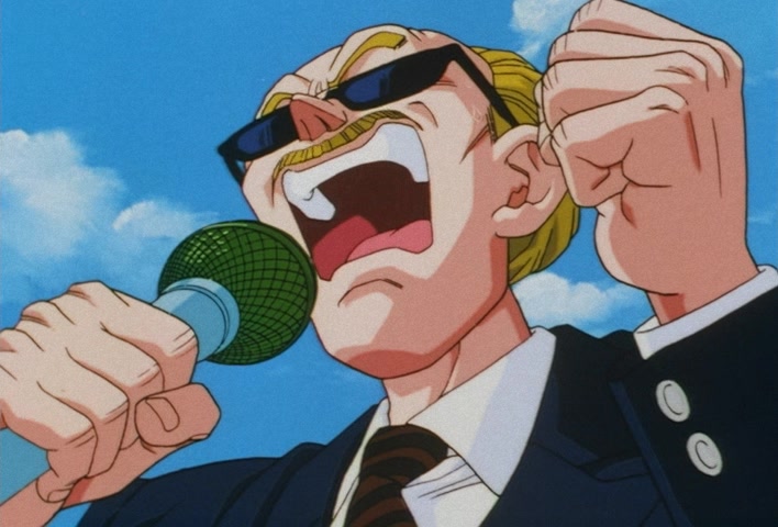 Dragon Ball Z Ep 291: Even Stronger!! Goku's Dream is Super-Huge @ 19:37