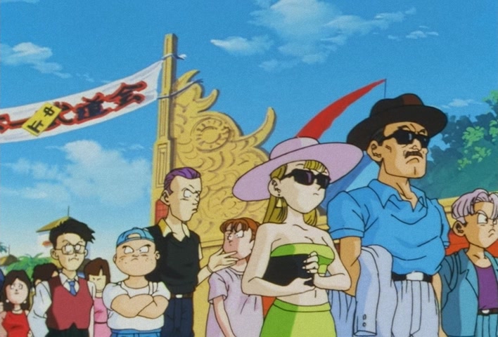 Dragon Ball Z Ep 291: Even Stronger!! Goku's Dream is Super-Huge @ 21:19