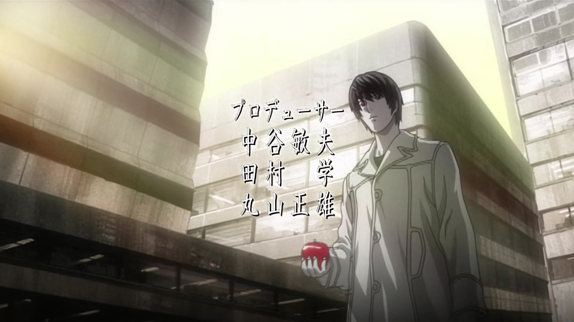 Death Note Ep 2: Confrontation @ 00:30