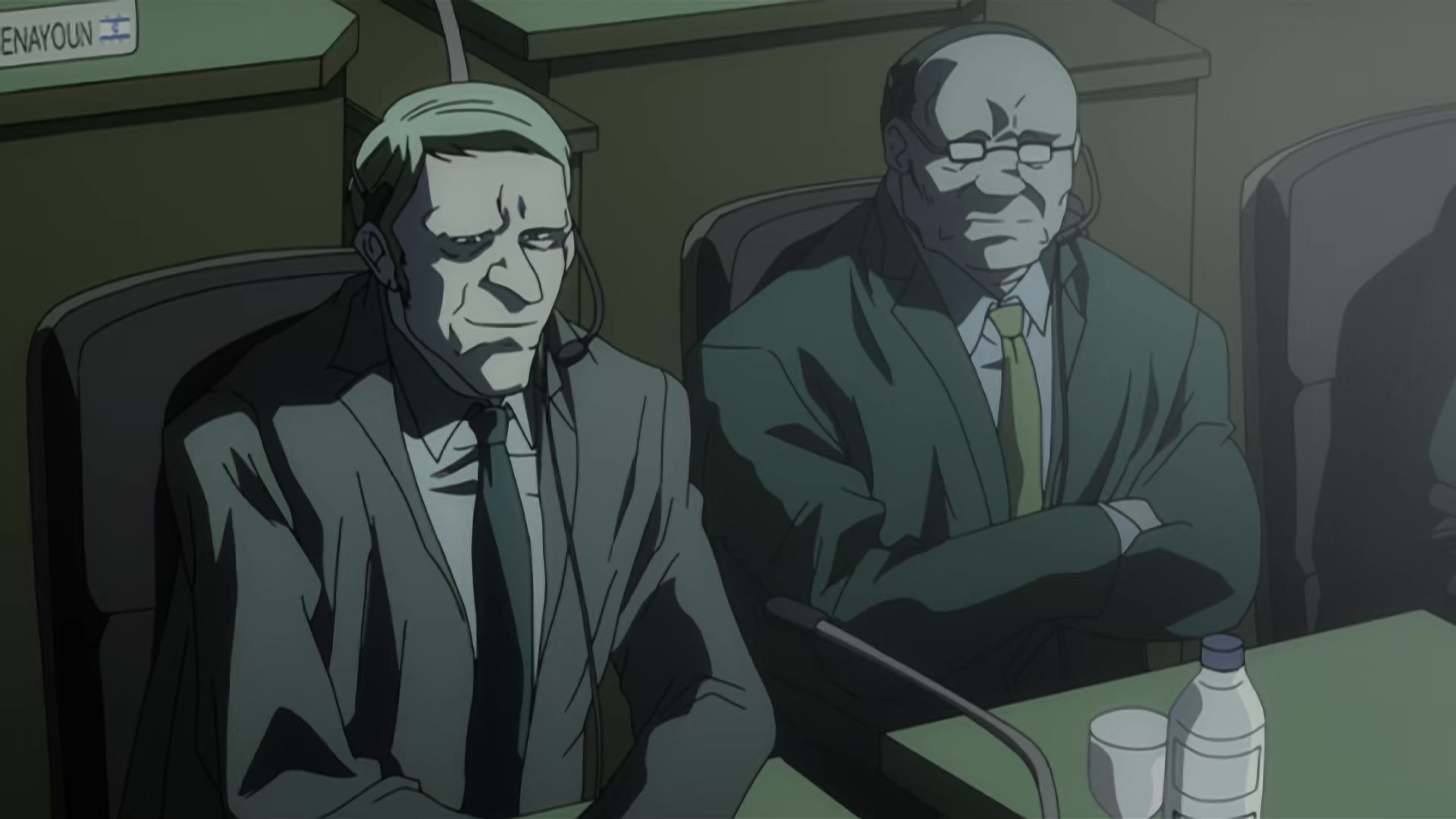 Death Note Ep 2: Confrontation @ 05:23