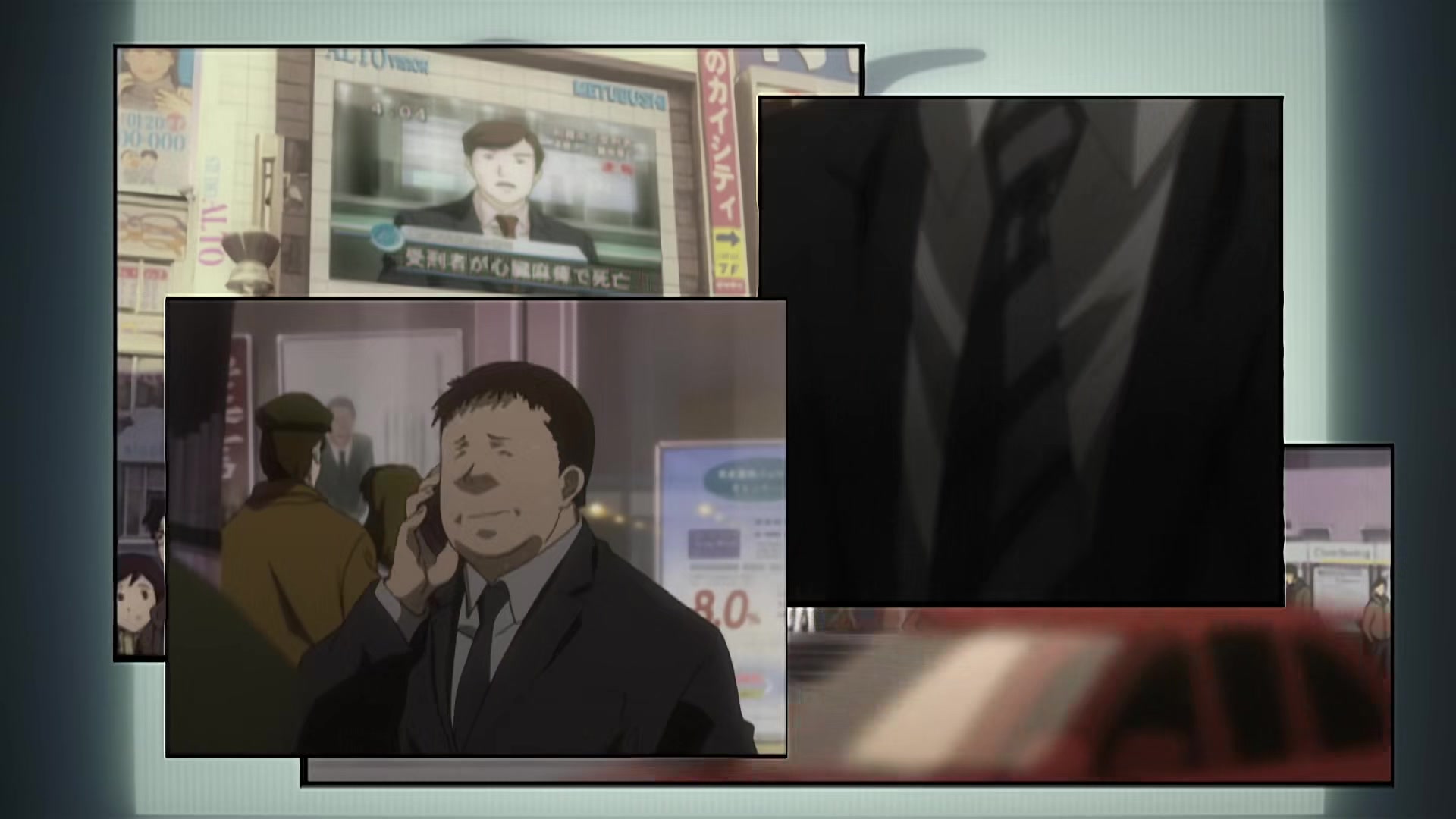 Death Note Ep 3: Dealings @ 01:36