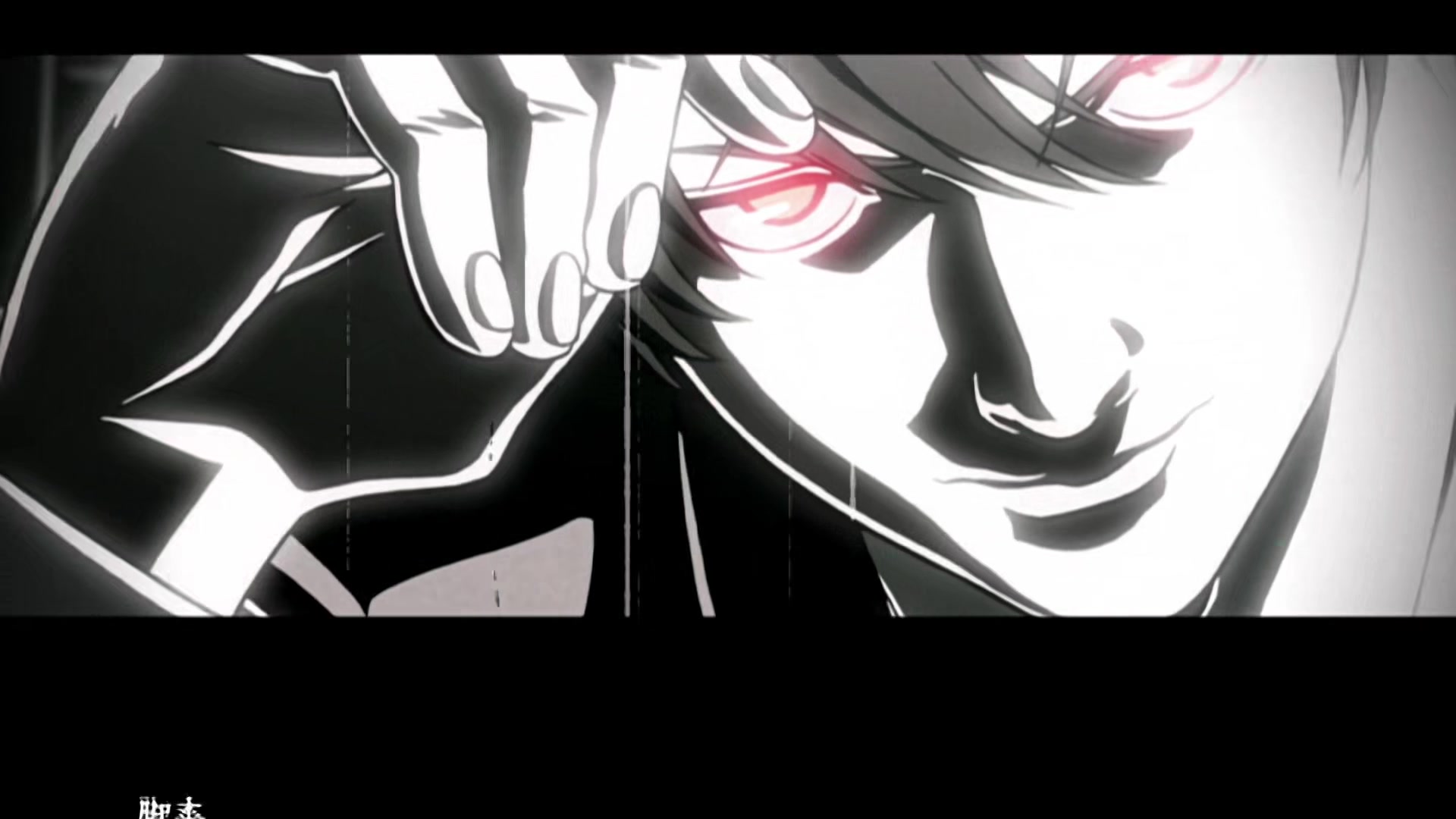 Death Note Ep 3: Dealings @ 21:28