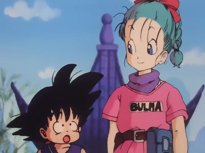 Dragon Ball Ep 1: Secret of the Dragon Balls @ 15:18