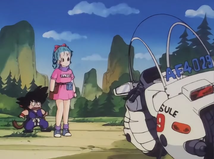 Dragon Ball Ep 1: Secret of the Dragon Balls @ 16:06