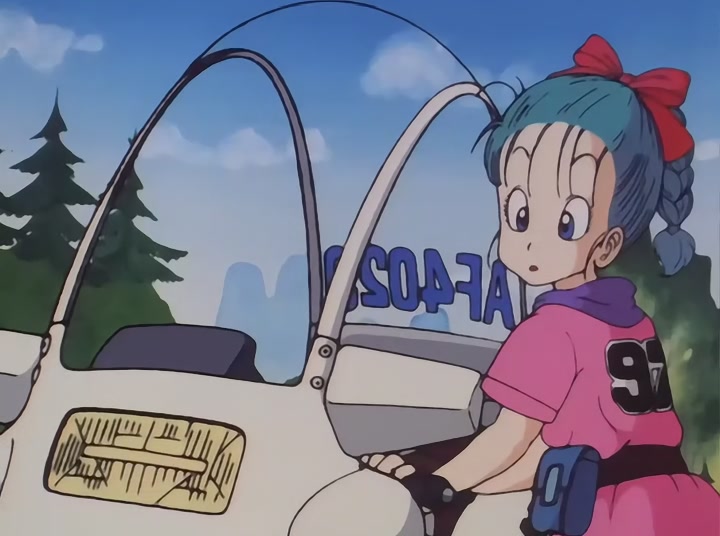 Dragon Ball Ep 1: Secret of the Dragon Balls @ 16:14