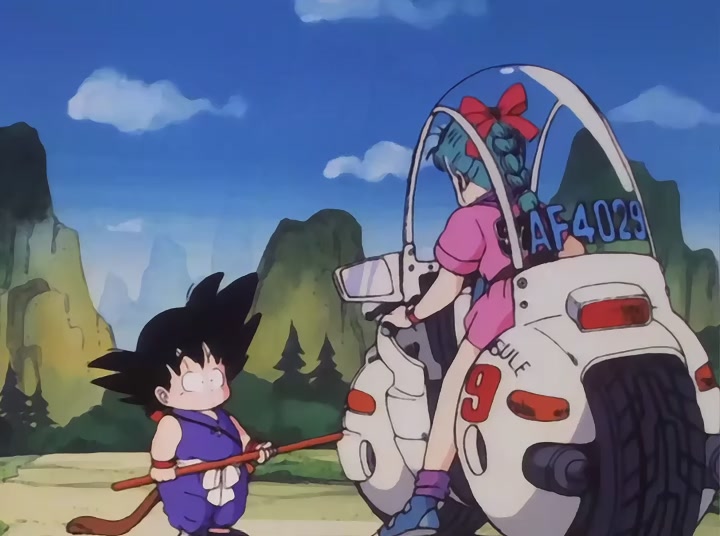 Dragon Ball Ep 1: Secret of the Dragon Balls @ 16:19