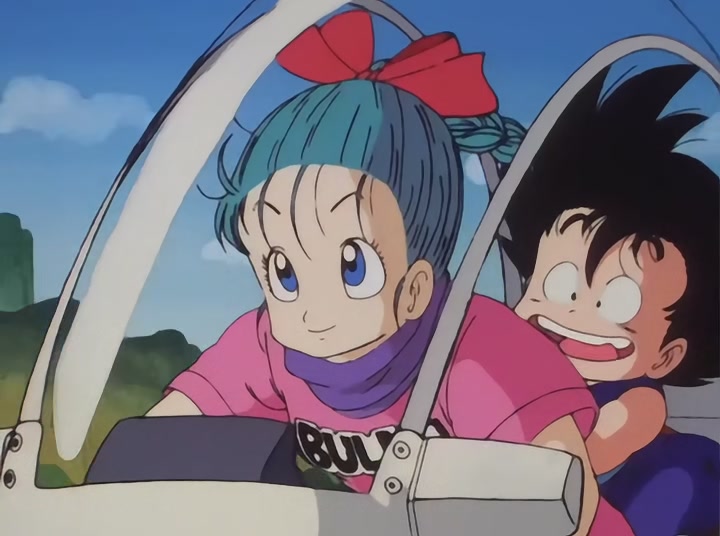 Dragon Ball Ep 1: Secret of the Dragon Balls @ 16:32