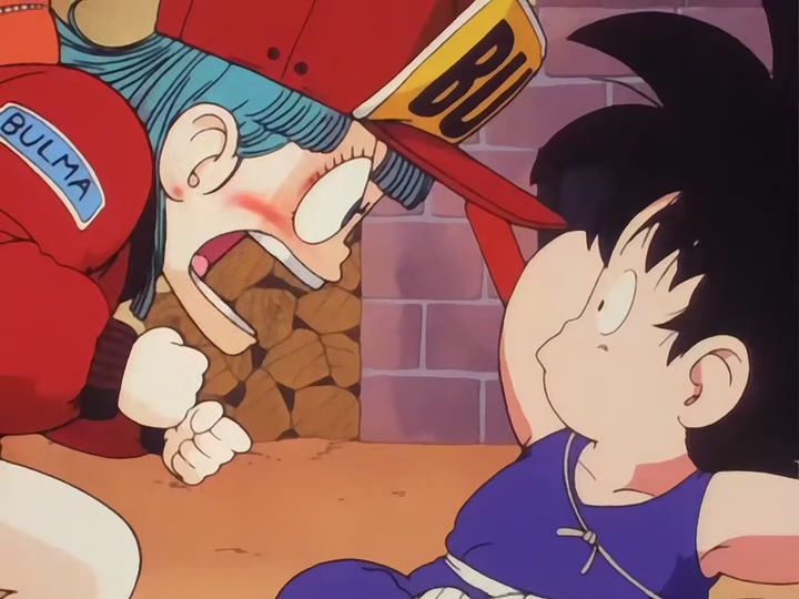 Dragon Ball Ep 4: Oolong the Terrible @ 03:57