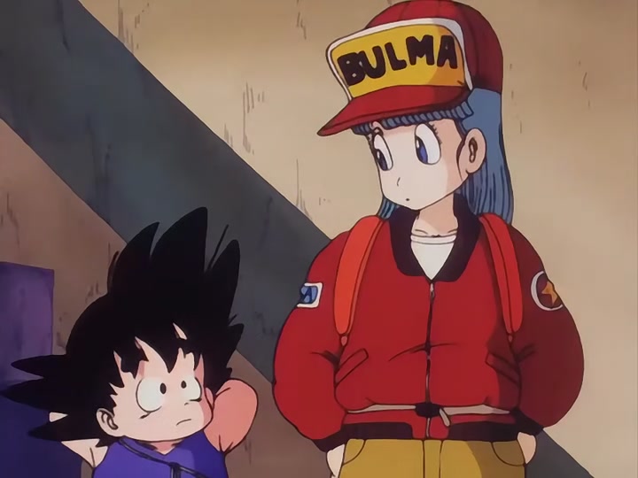 Dragon Ball Ep 4: Oolong the Terrible @ 04:41