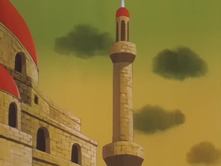 Dragon Ball Ep 11: The Dragon is Summoned! @ 01:02