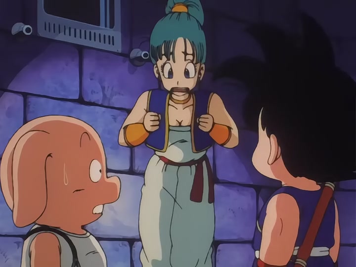 Dragon Ball Ep 11: The Dragon is Summoned! @ 01:33