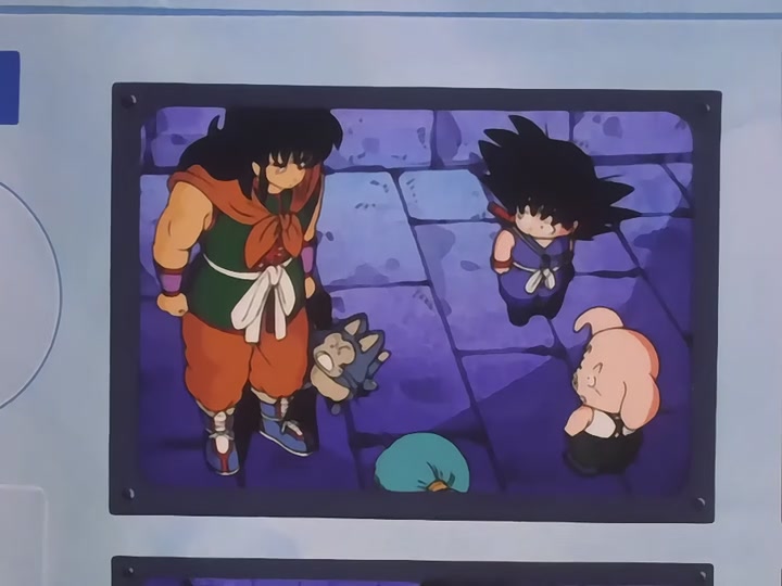 Dragon Ball Ep 11: The Dragon is Summoned! @ 02:08
