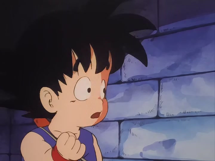 Dragon Ball Ep 11: The Dragon is Summoned! @ 03:05