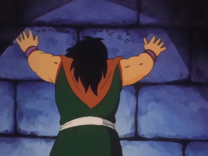 Dragon Ball Ep 11: The Dragon is Summoned! @ 03:09