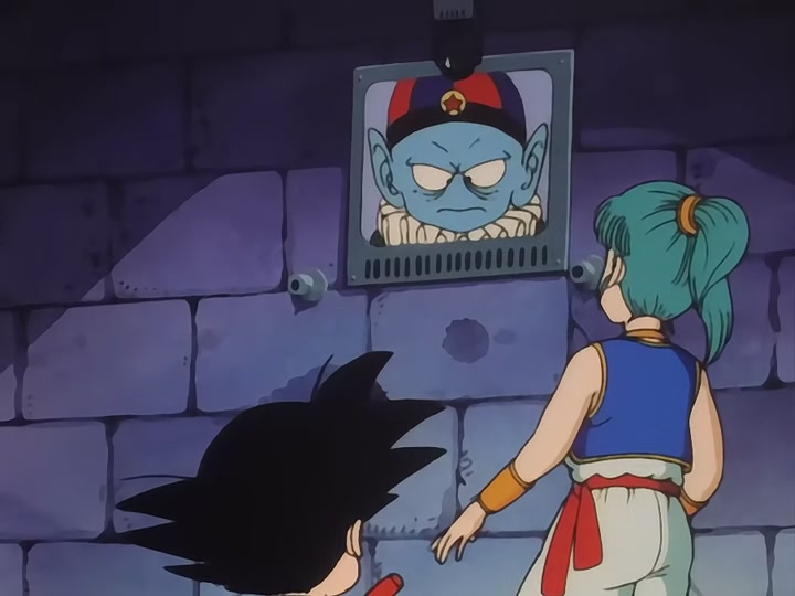 Dragon Ball Ep 11: The Dragon is Summoned! @ 03:27