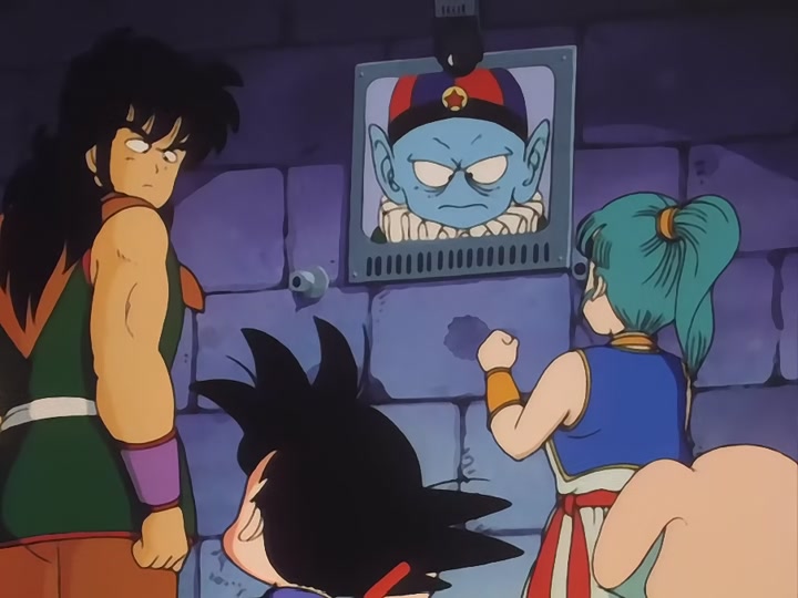 Dragon Ball Ep 11: The Dragon is Summoned! @ 03:44