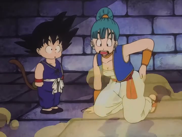 Dragon Ball Ep 11: The Dragon is Summoned! @ 06:57