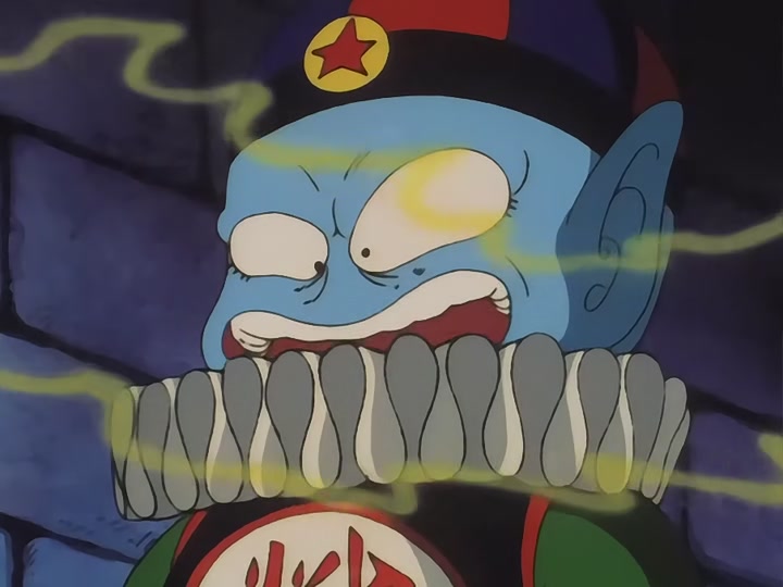 Dragon Ball Ep 11: The Dragon is Summoned! @ 07:45