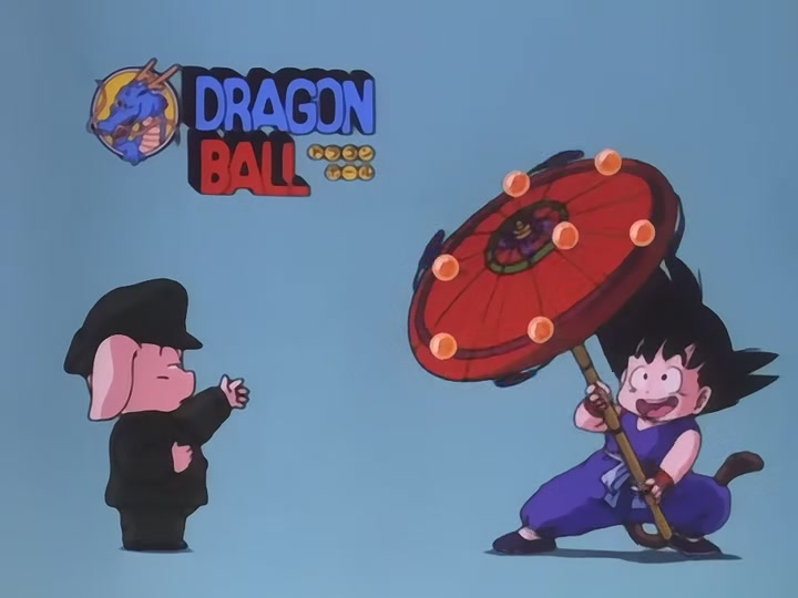 Dragon Ball Ep 13: Goku's Great Transformation @ 10:05