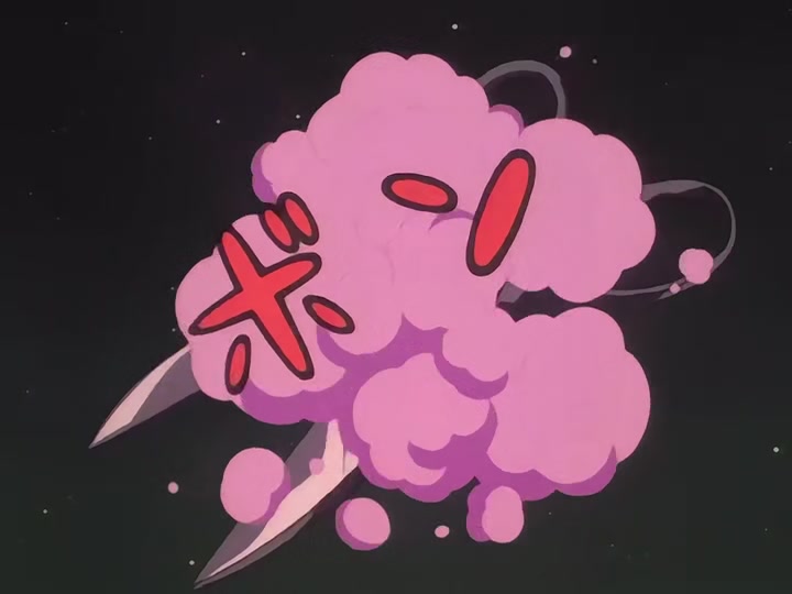 Dragon Ball Ep 13: Goku's Great Transformation @ 11:32