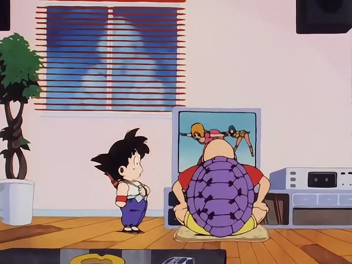 Dragon Ball Ep 14: Goku's Rival @ 06:04