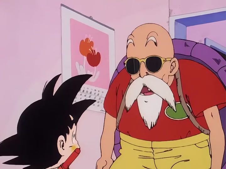 Dragon Ball Ep 14: Goku's Rival @ 07:27