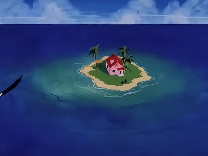 Dragon Ball Ep 14: Goku's Rival @ 16:16