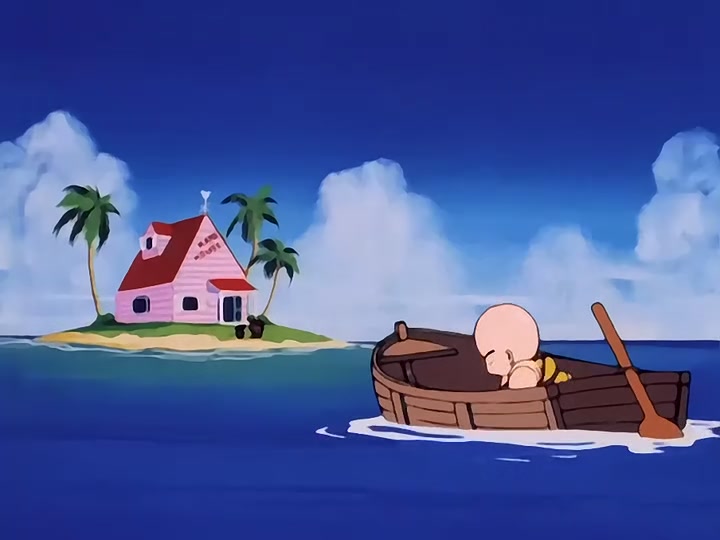 Dragon Ball Ep 14: Goku's Rival @ 17:04